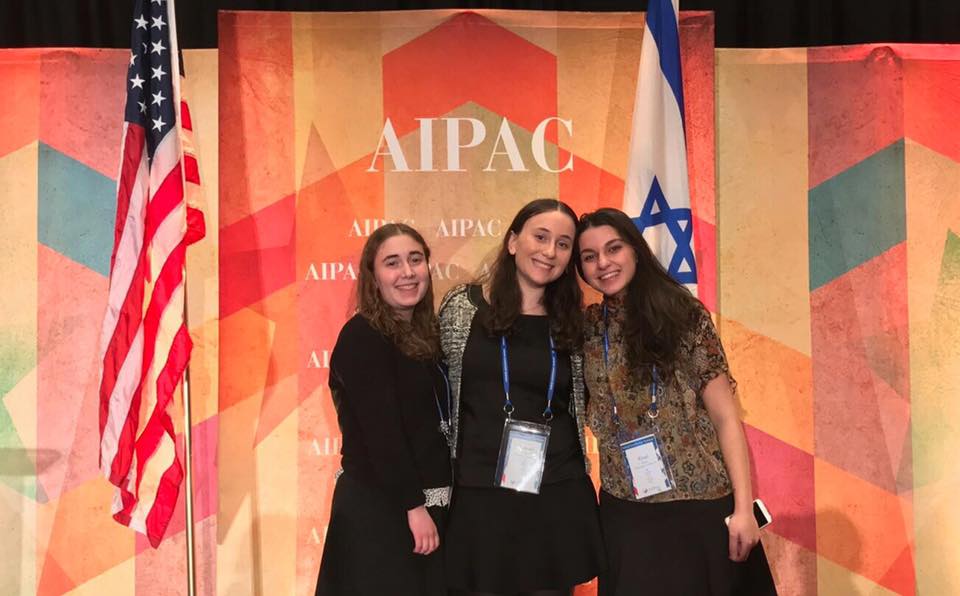 MIPAC: Israel Advocacy at Ma`ayanot Yeshiva High School for Girls