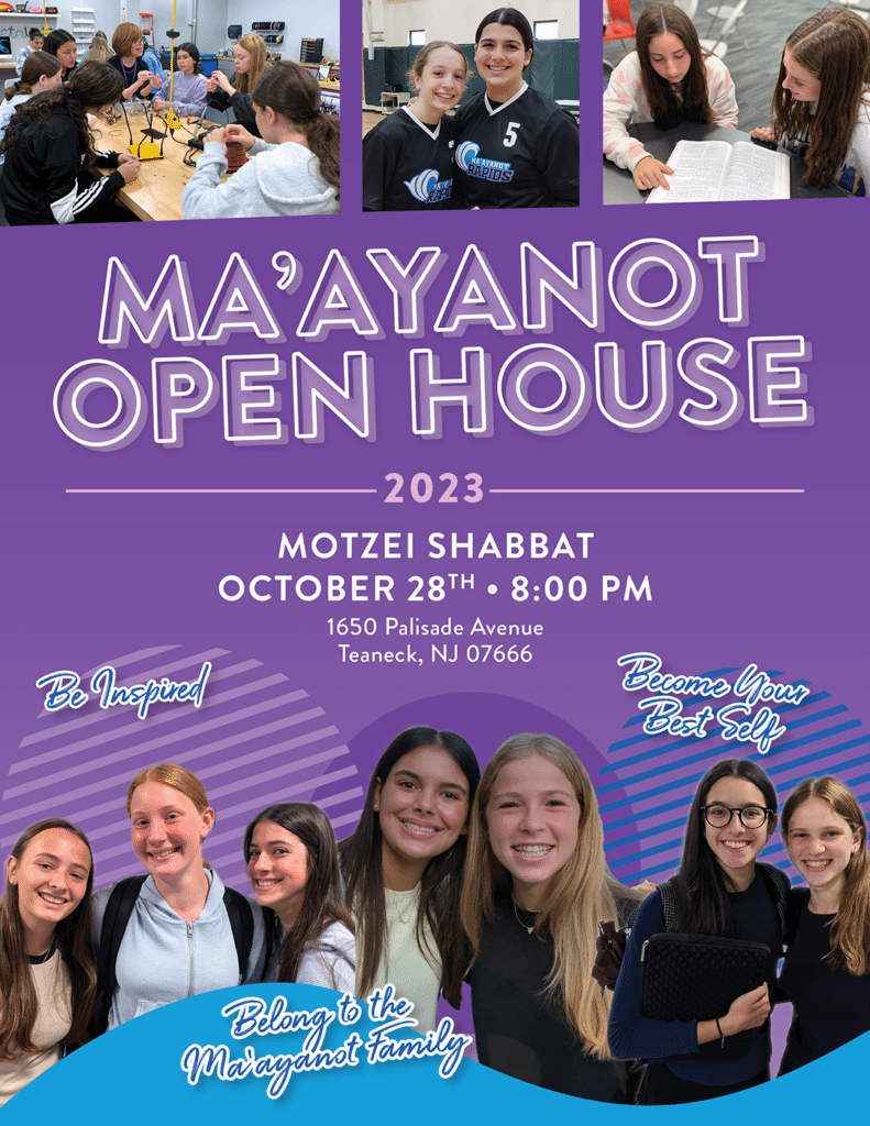 Ma'ayanot Open House